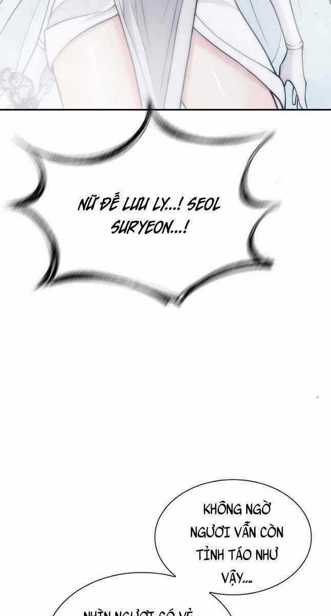 Kiếm Ma Đạo Chapter 10 trang 48