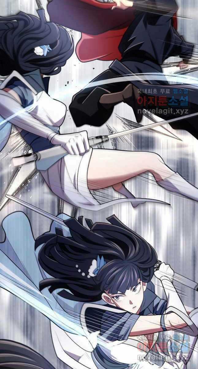 Kiếm Ma Đạo Chapter 10 trang 73