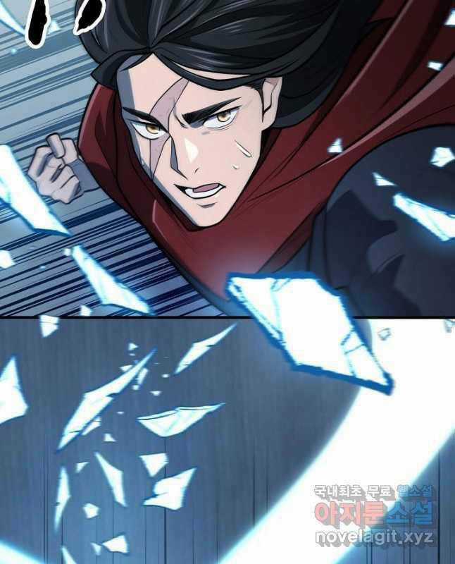 Kiếm Ma Đạo Chapter 10 trang 80