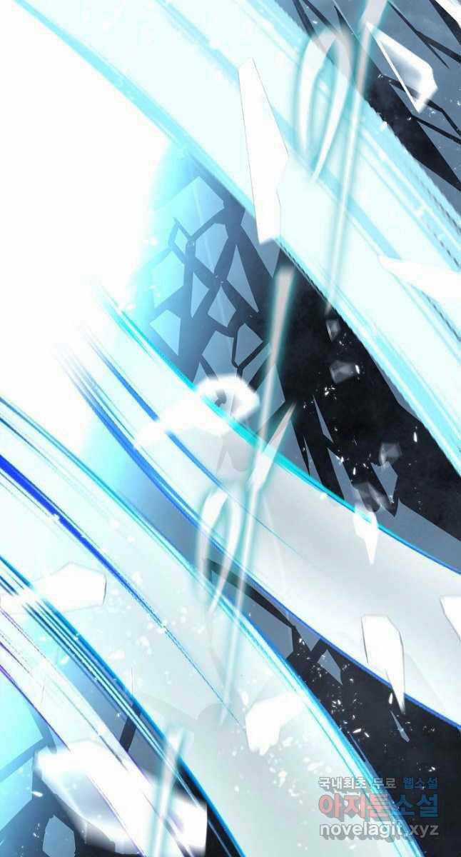 Kiếm Ma Đạo Chapter 10 trang 85