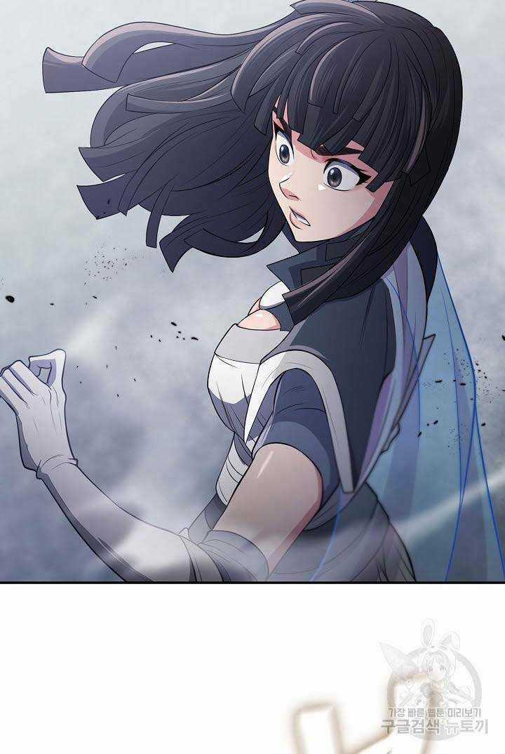 Kiếm Ma Đạo Chapter 11 trang 11