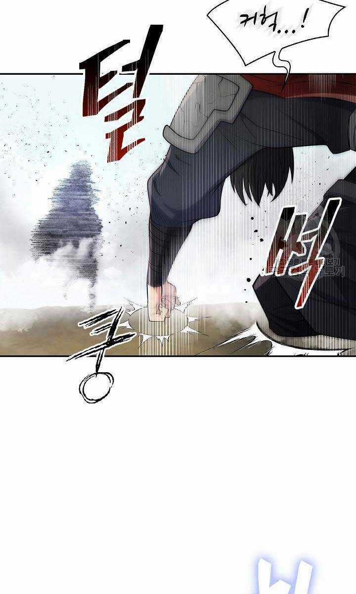 Kiếm Ma Đạo Chapter 11 trang 5