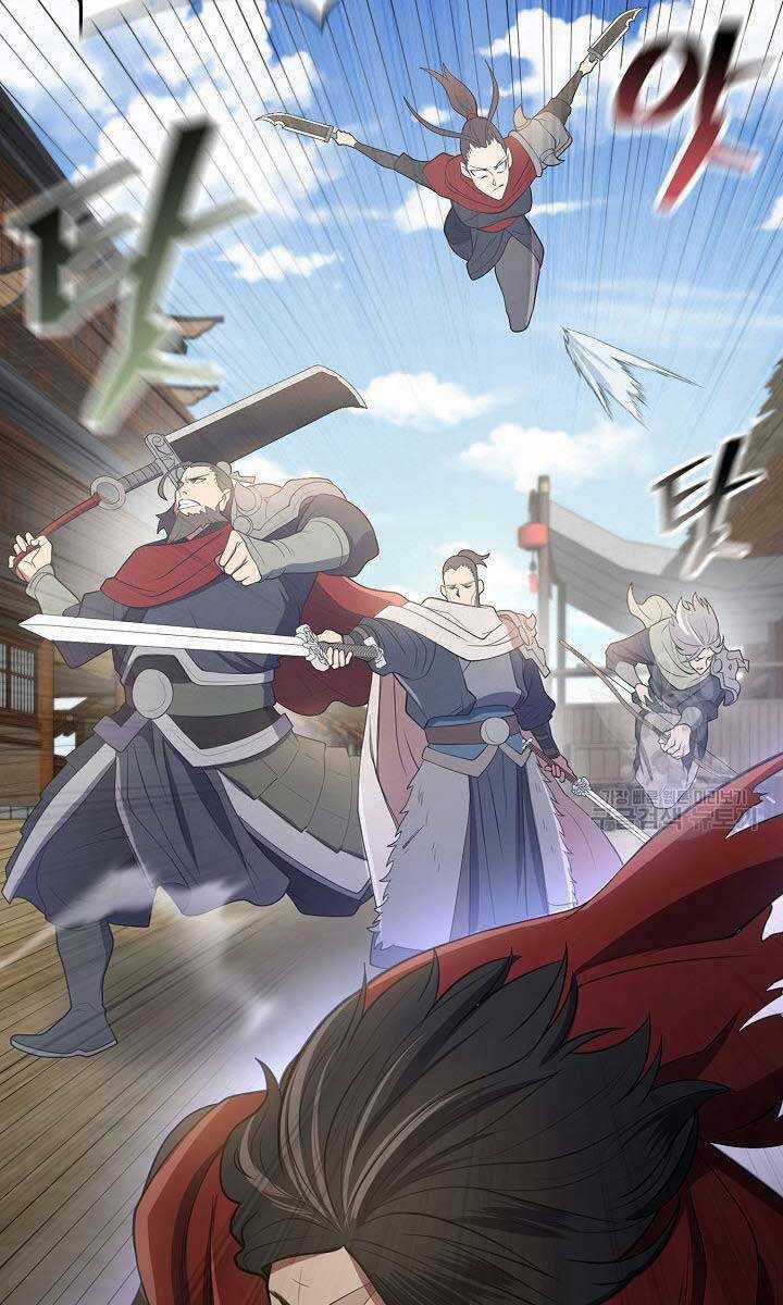 Kiếm Ma Đạo Chapter 11 trang 51