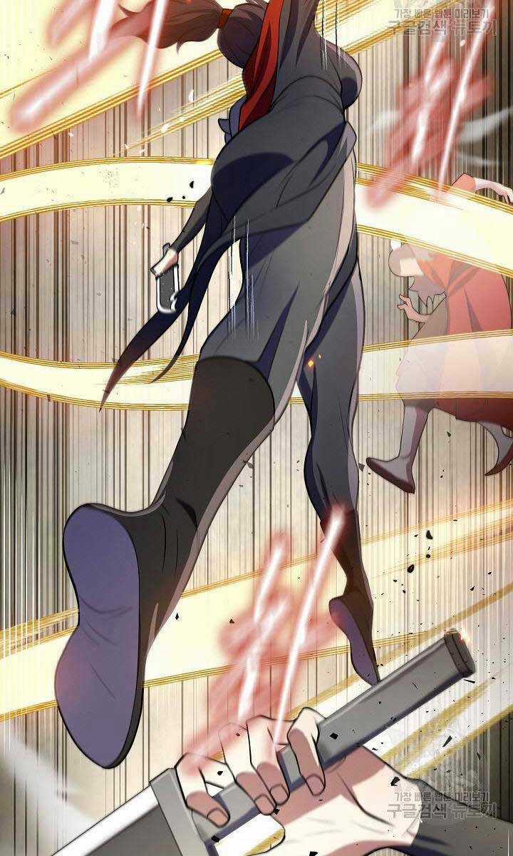 Kiếm Ma Đạo Chapter 11 trang 58