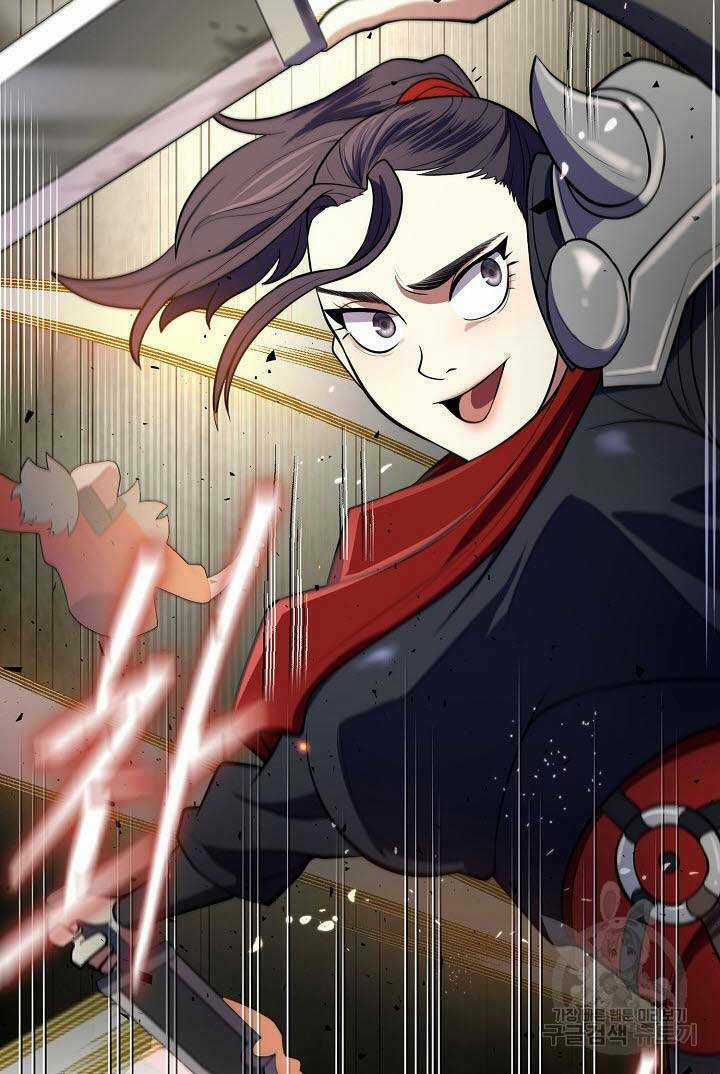 Kiếm Ma Đạo Chapter 11 trang 59