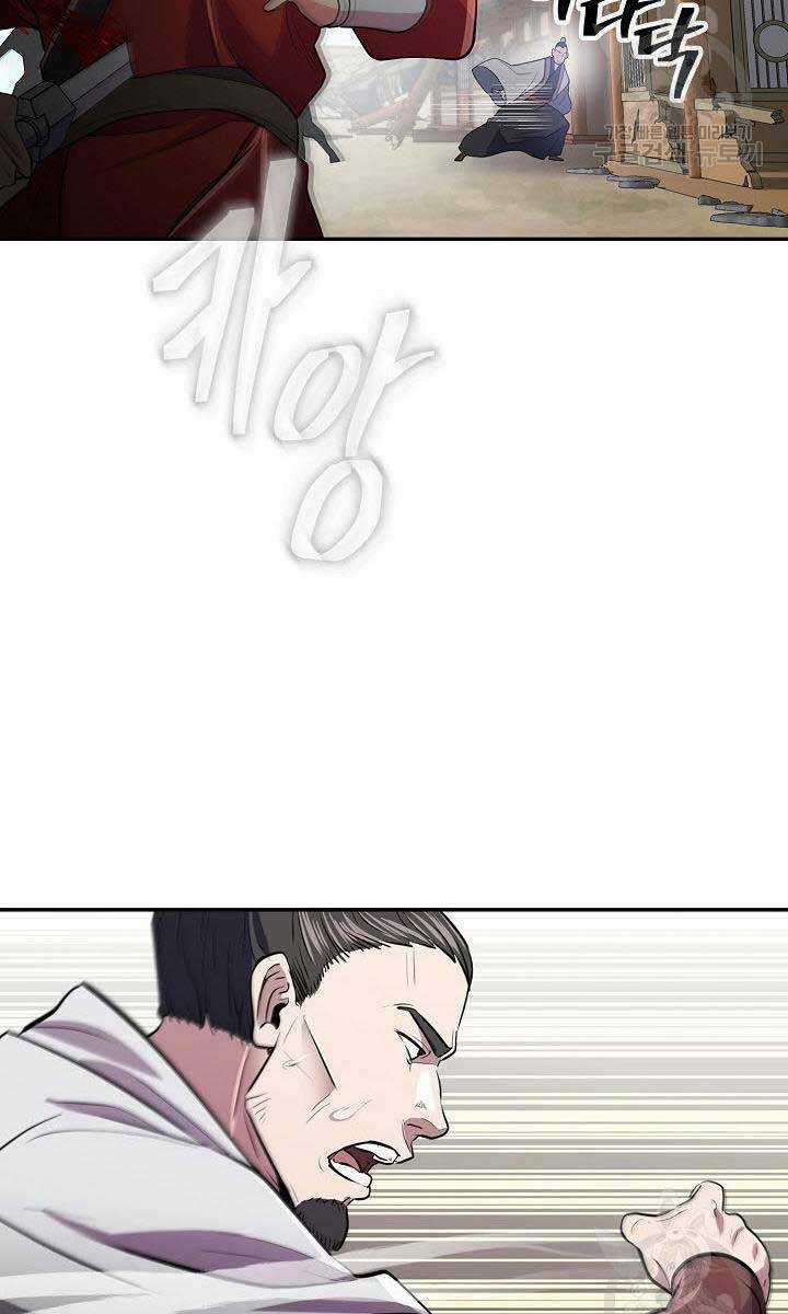 Kiếm Ma Đạo Chapter 11 trang 69