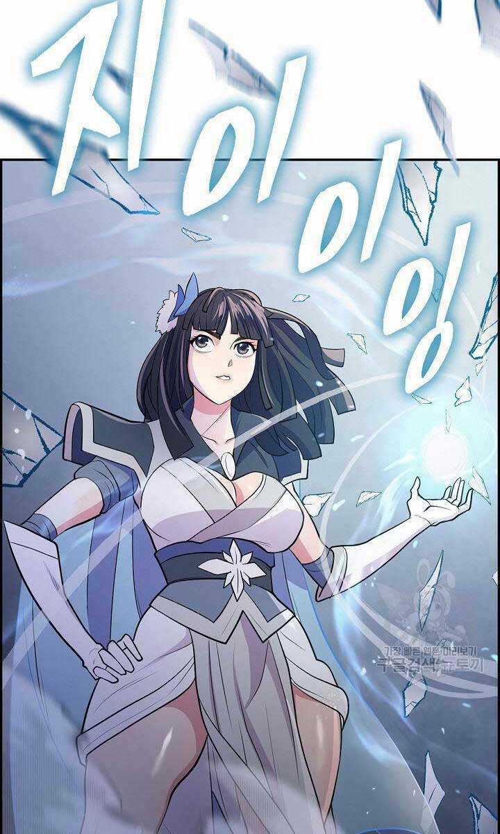 Kiếm Ma Đạo Chapter 11 trang 73