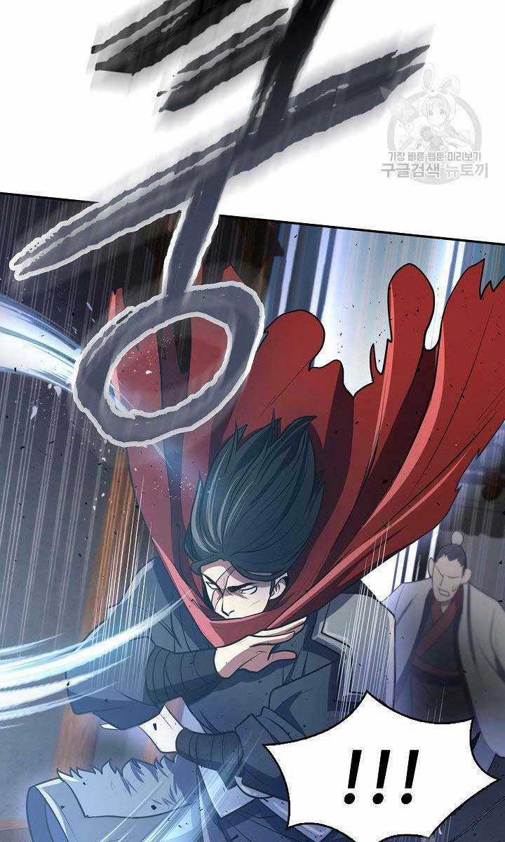 Kiếm Ma Đạo Chapter 11 trang 80