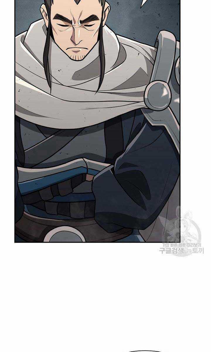 Kiếm Ma Đạo Chapter 12 trang 68