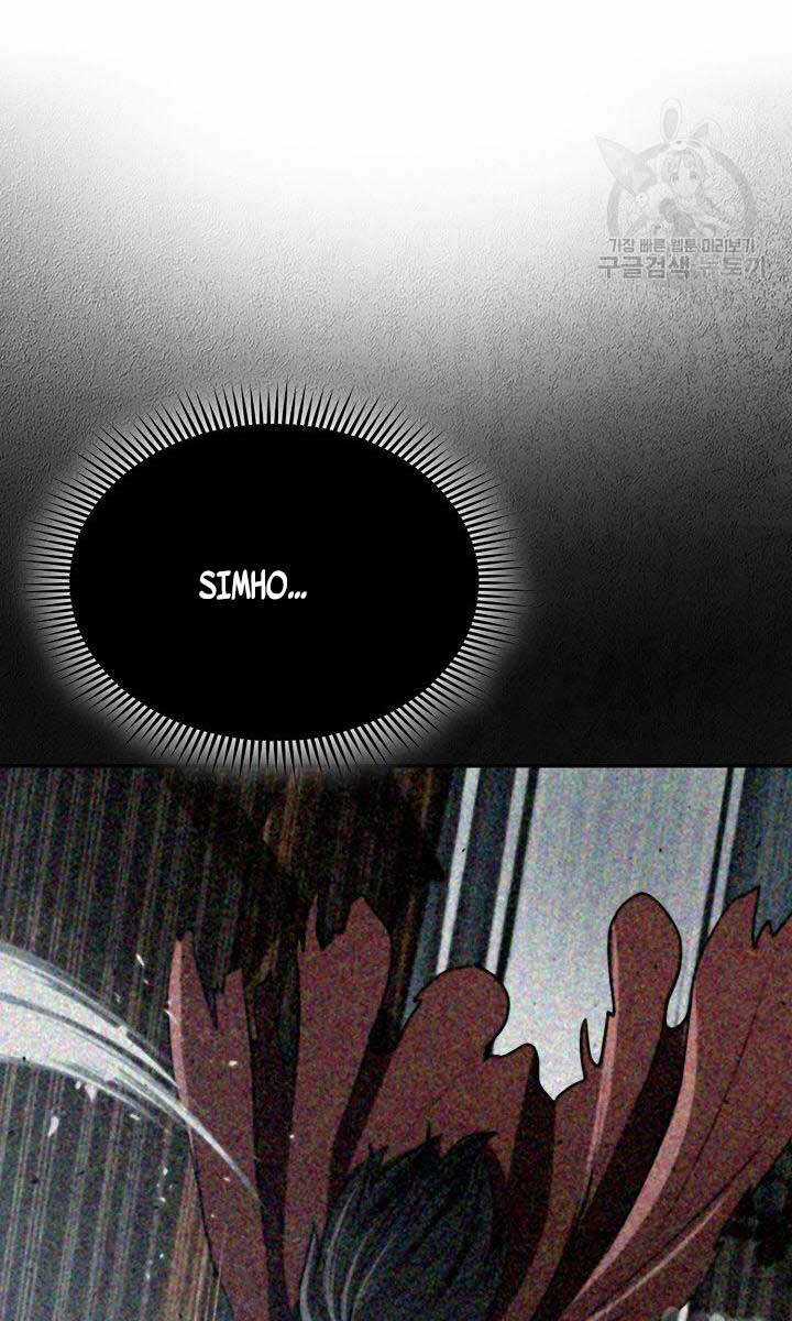 Kiếm Ma Đạo Chapter 12 trang 85