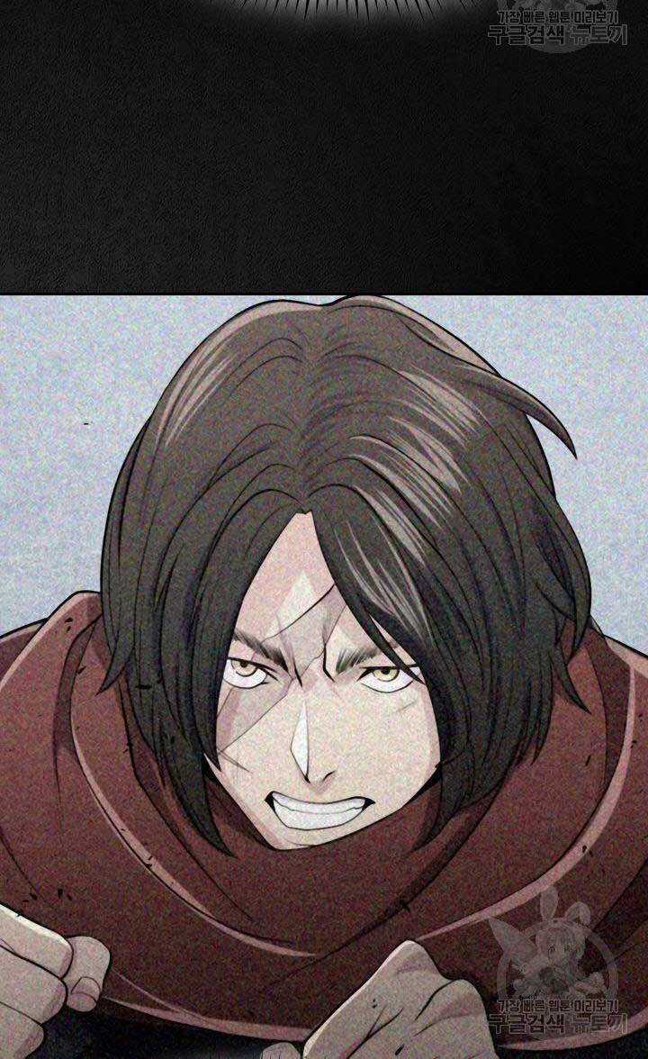 Kiếm Ma Đạo Chapter 12 trang 87