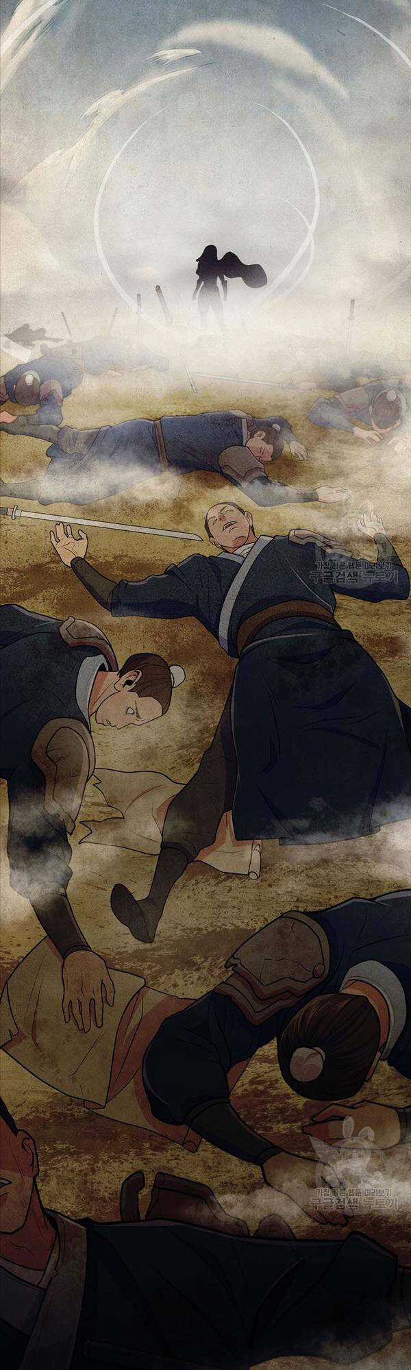 Kiếm Ma Đạo Chapter 13 trang 12