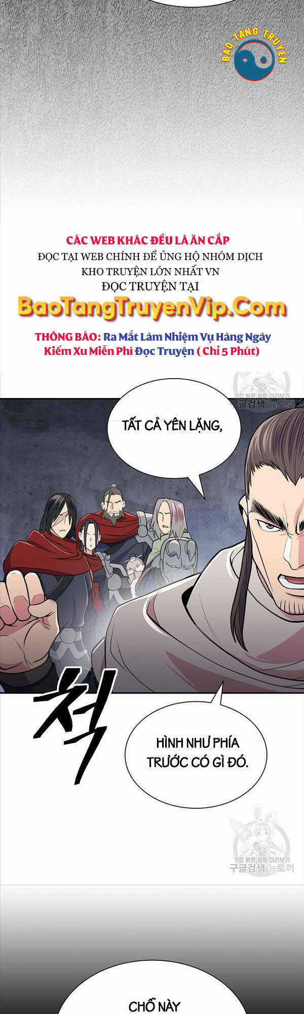 Kiếm Ma Đạo Chapter 13 trang 14