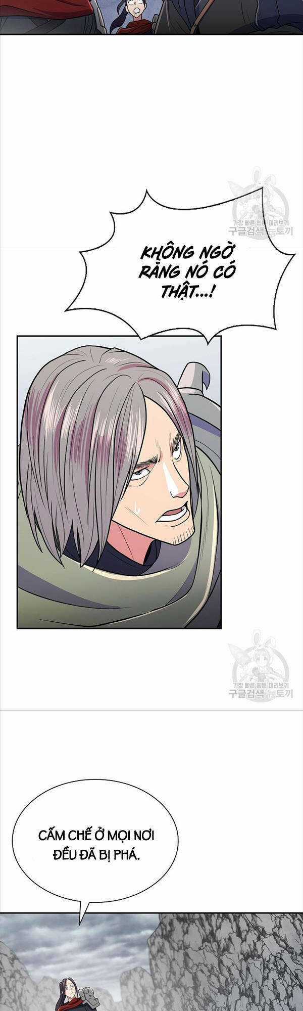 Kiếm Ma Đạo Chapter 13 trang 16