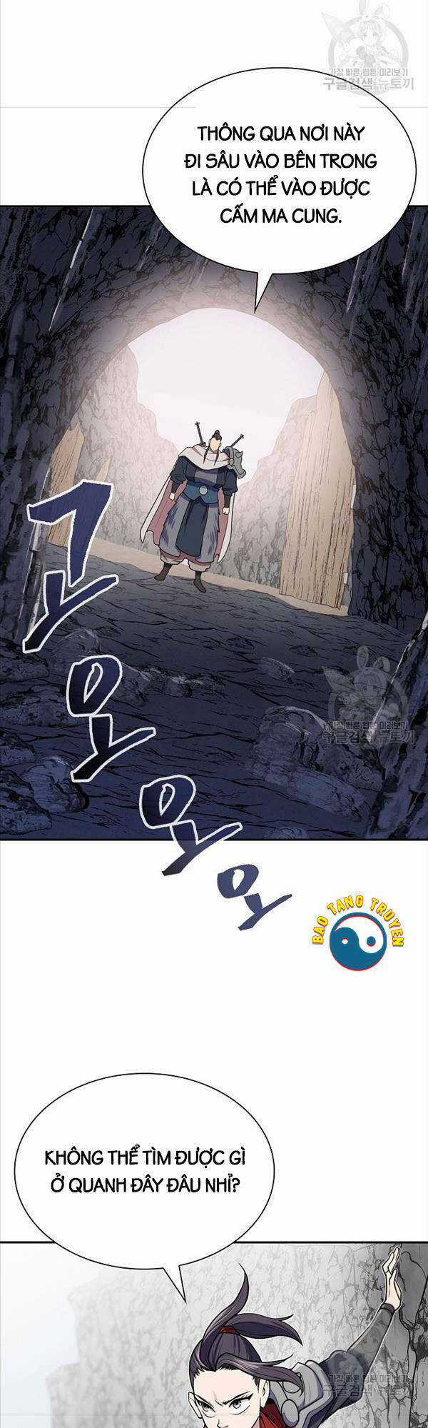 Kiếm Ma Đạo Chapter 13 trang 18