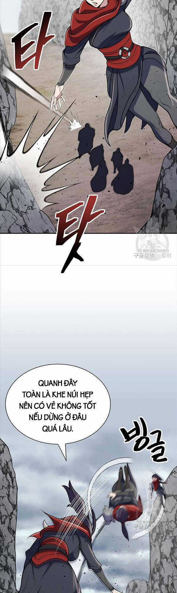 Kiếm Ma Đạo Chapter 13 trang 19