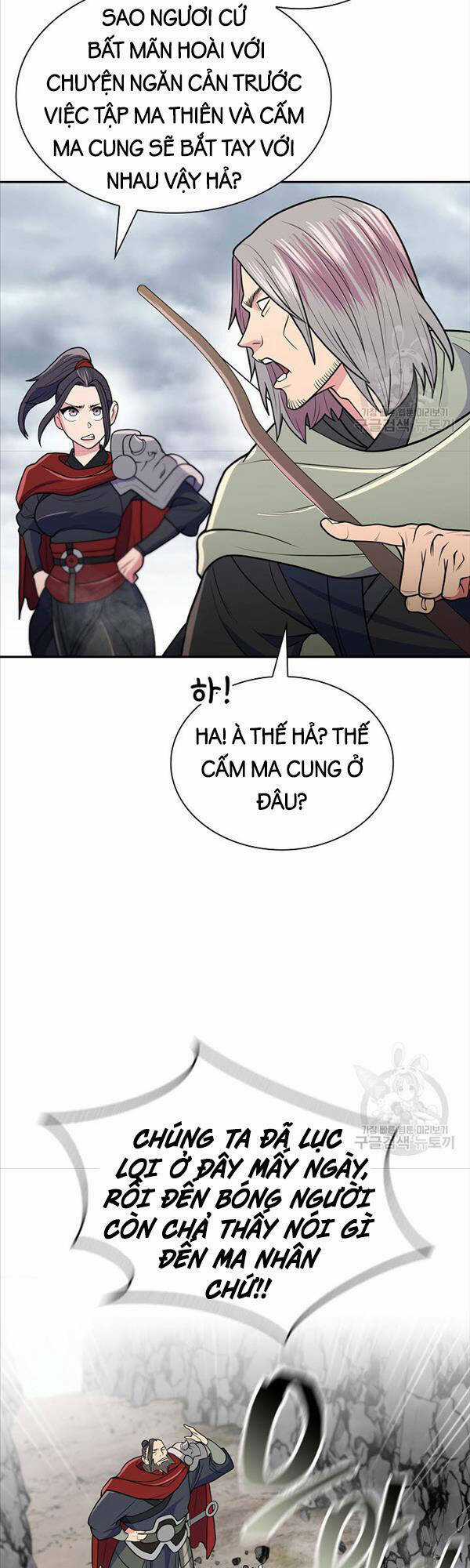 Kiếm Ma Đạo Chapter 13 trang 3