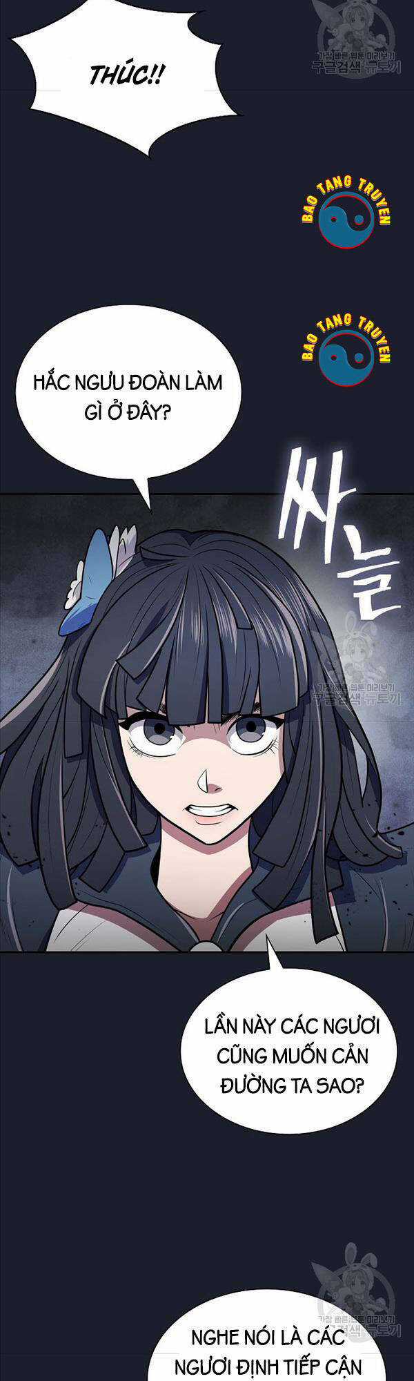 Kiếm Ma Đạo Chapter 13 trang 36