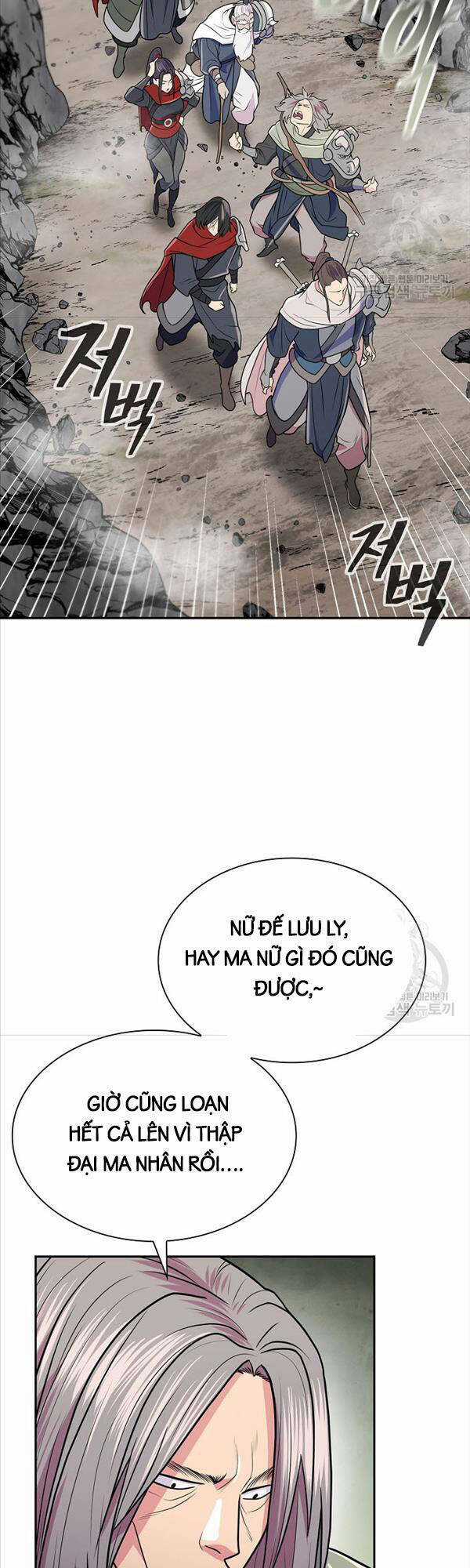 Kiếm Ma Đạo Chapter 13 trang 4