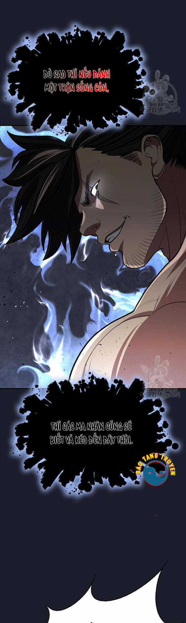 Kiếm Ma Đạo Chapter 13 trang 47