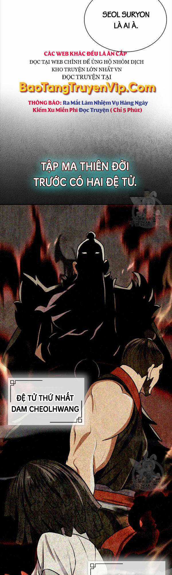 Kiếm Ma Đạo Chapter 13 trang 7