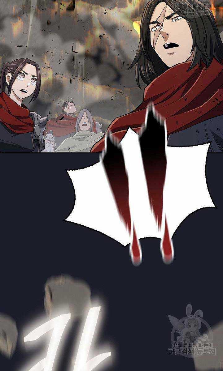 Kiếm Ma Đạo Chapter 14 trang 10