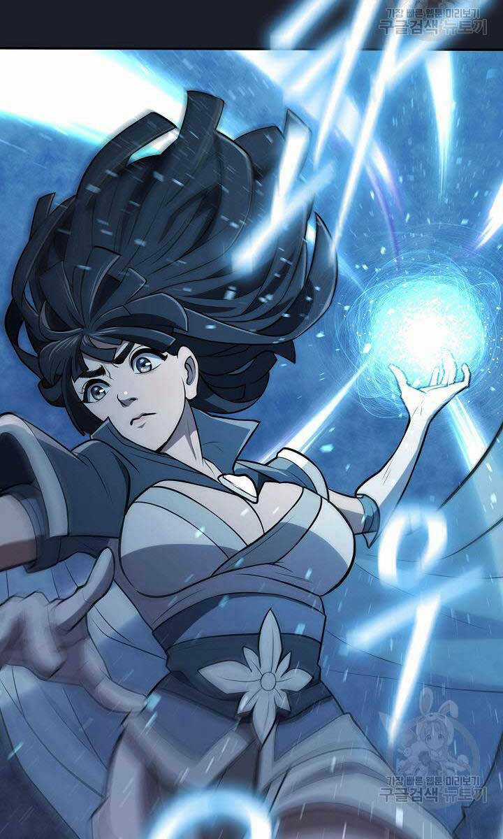 Kiếm Ma Đạo Chapter 14 trang 106