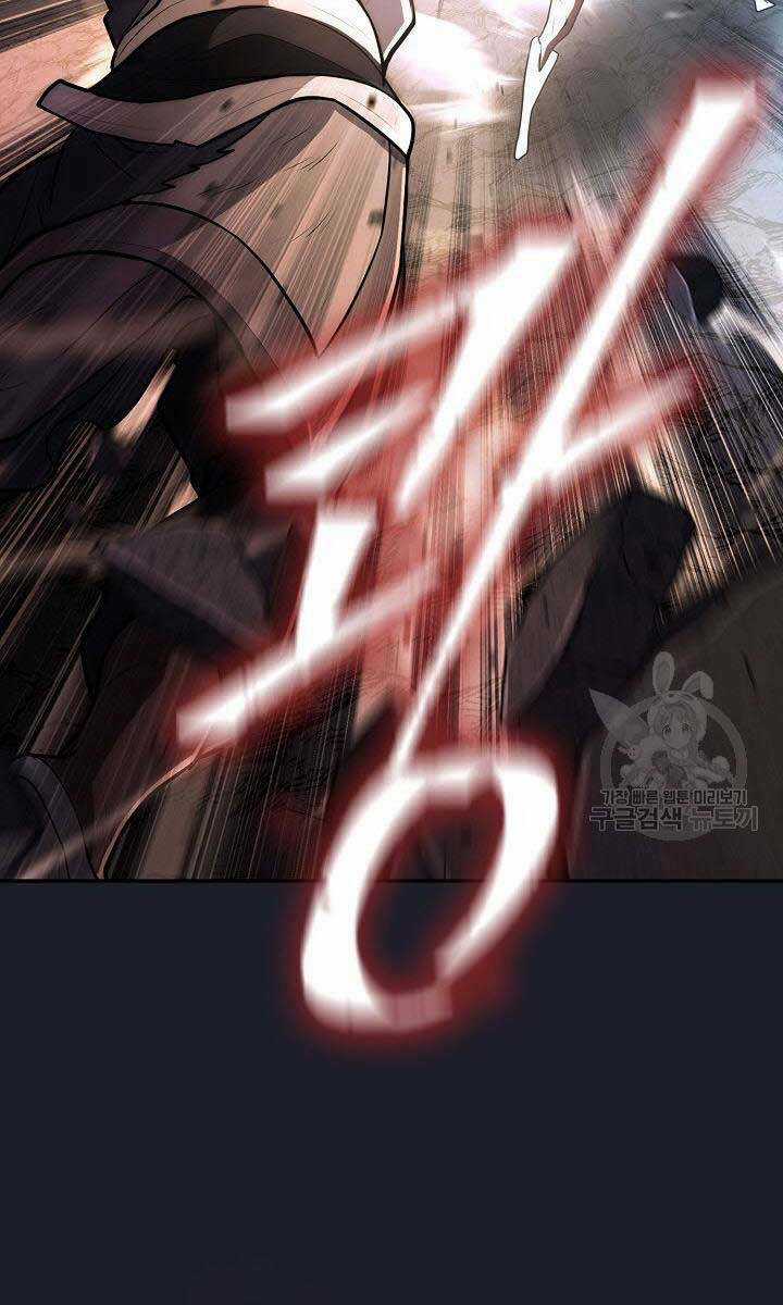 Kiếm Ma Đạo Chapter 14 trang 111