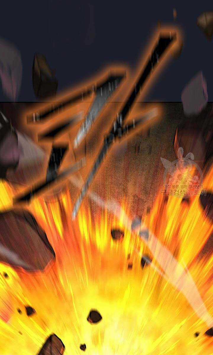 Kiếm Ma Đạo Chapter 14 trang 112