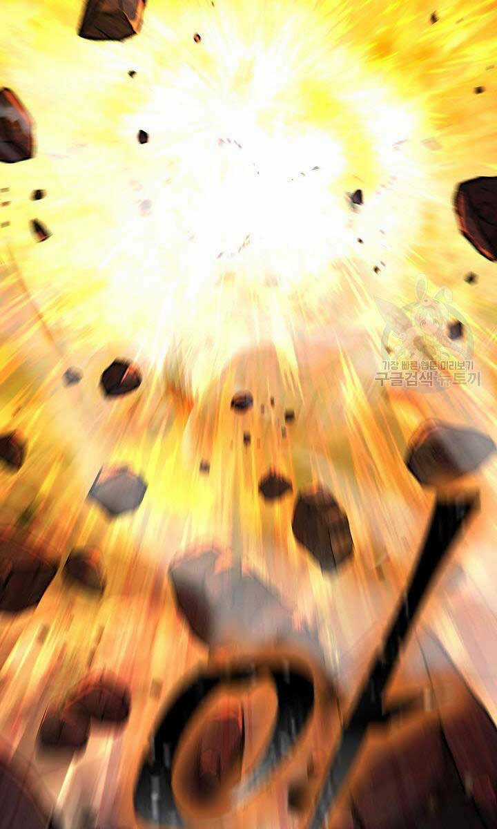 Kiếm Ma Đạo Chapter 14 trang 113