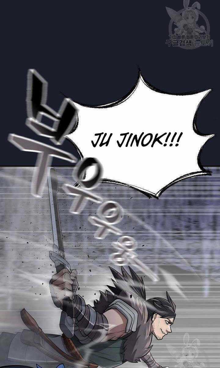 Kiếm Ma Đạo Chapter 14 trang 21