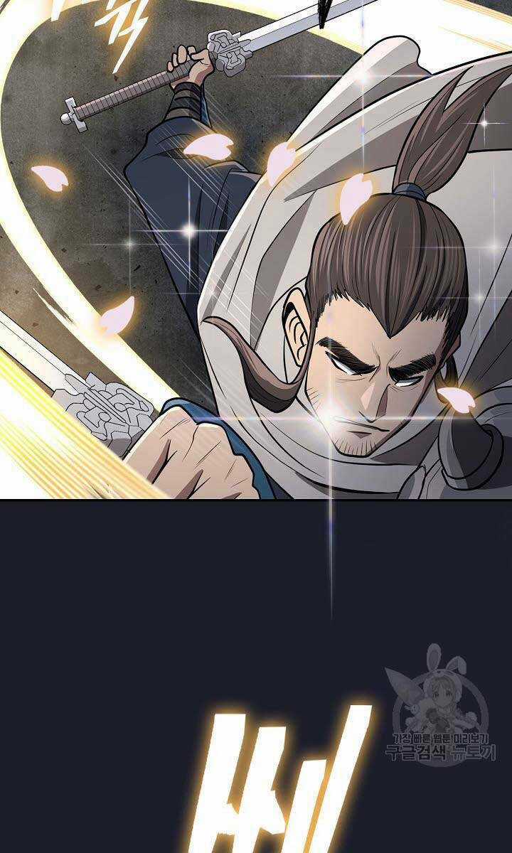 Kiếm Ma Đạo Chapter 14 trang 36