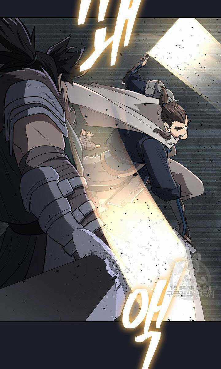 Kiếm Ma Đạo Chapter 14 trang 37