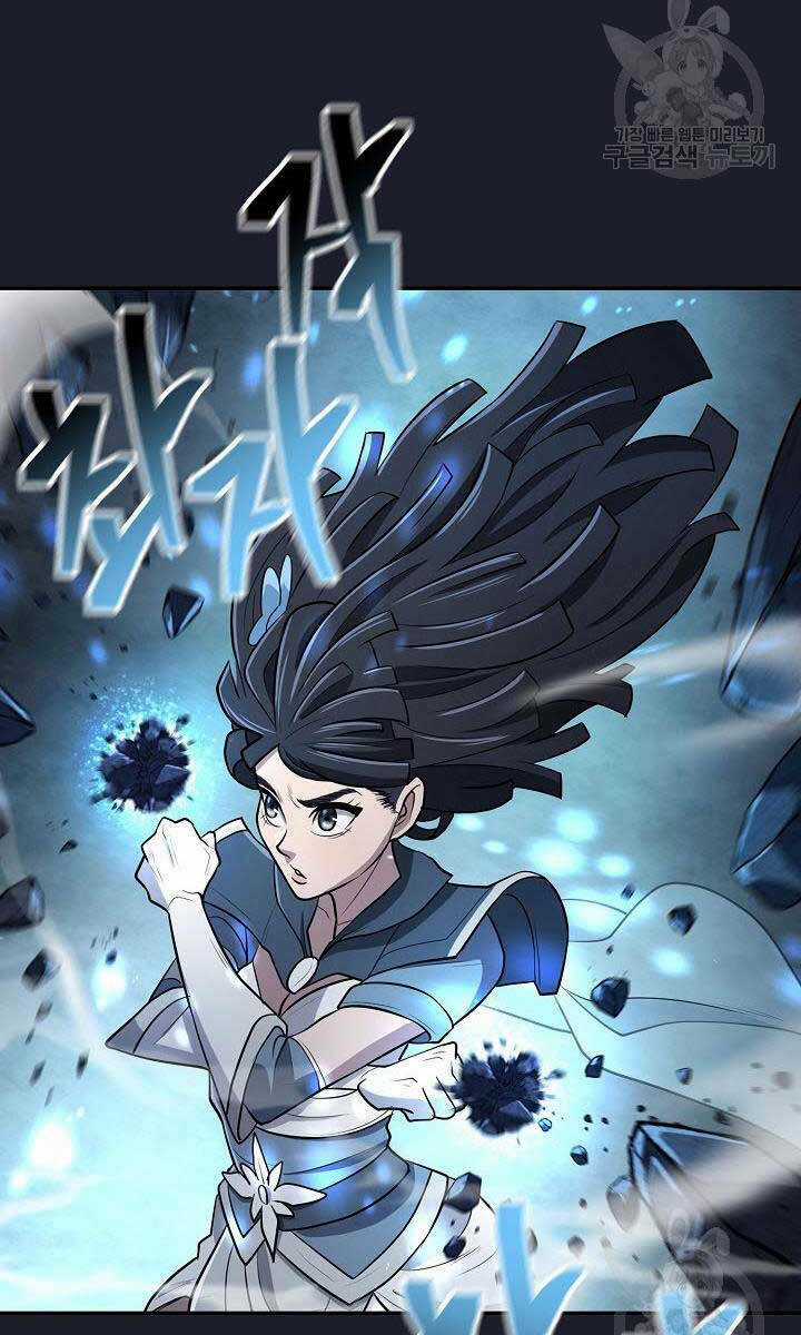 Kiếm Ma Đạo Chapter 14 trang 57