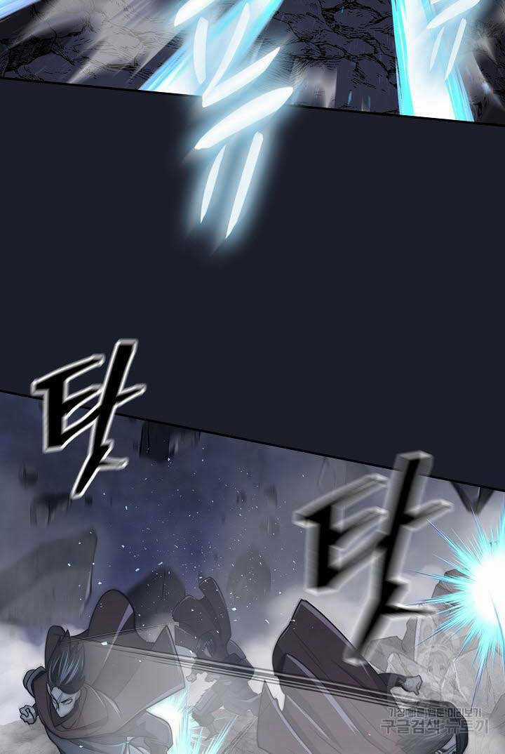 Kiếm Ma Đạo Chapter 14 trang 59