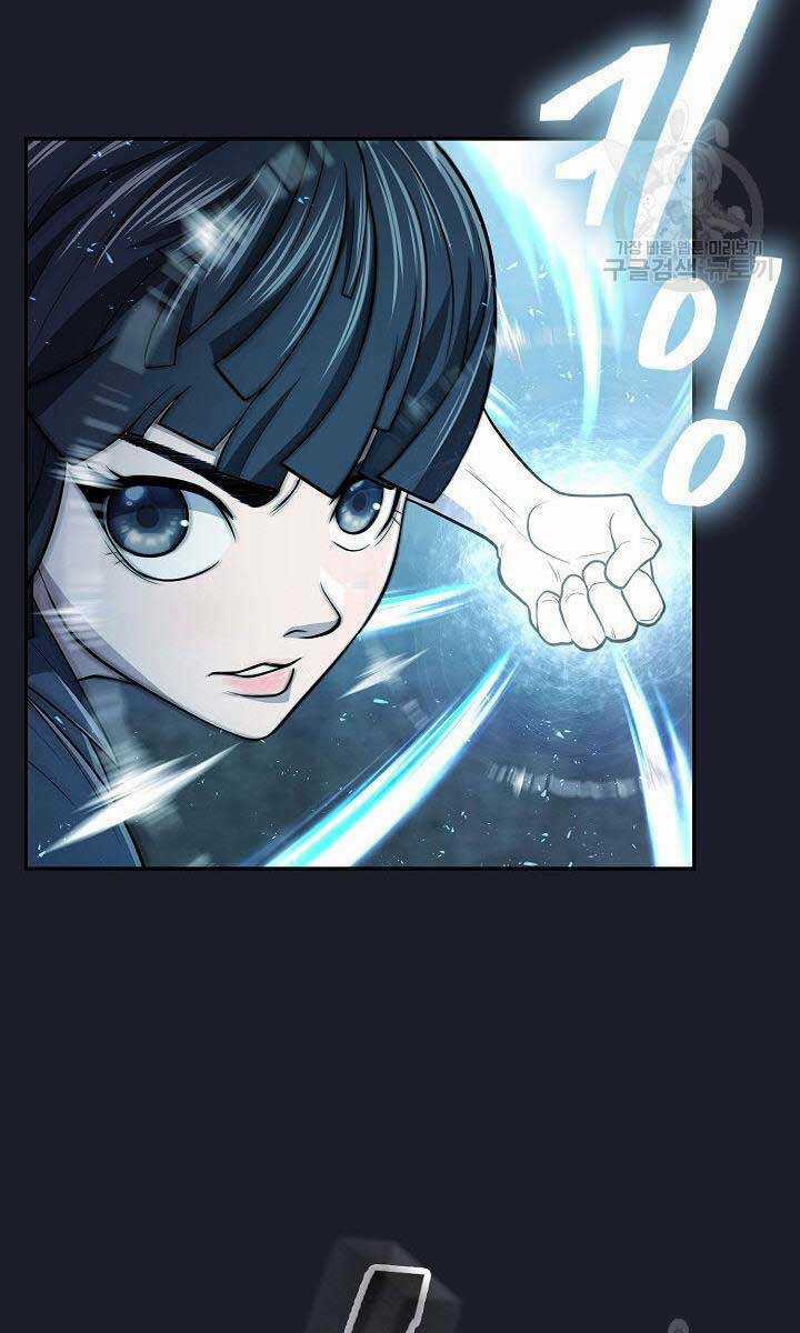 Kiếm Ma Đạo Chapter 14 trang 68