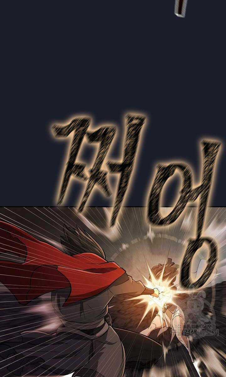 Kiếm Ma Đạo Chapter 14 trang 72