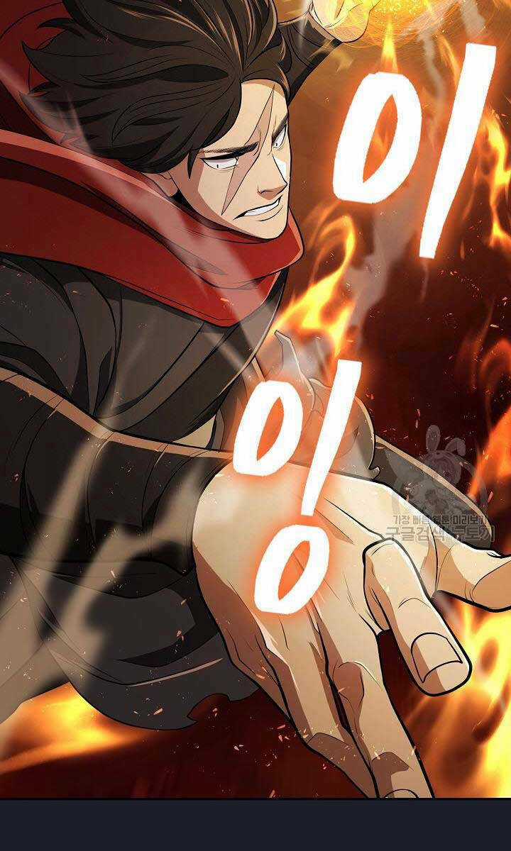 Kiếm Ma Đạo Chapter 14 trang 75