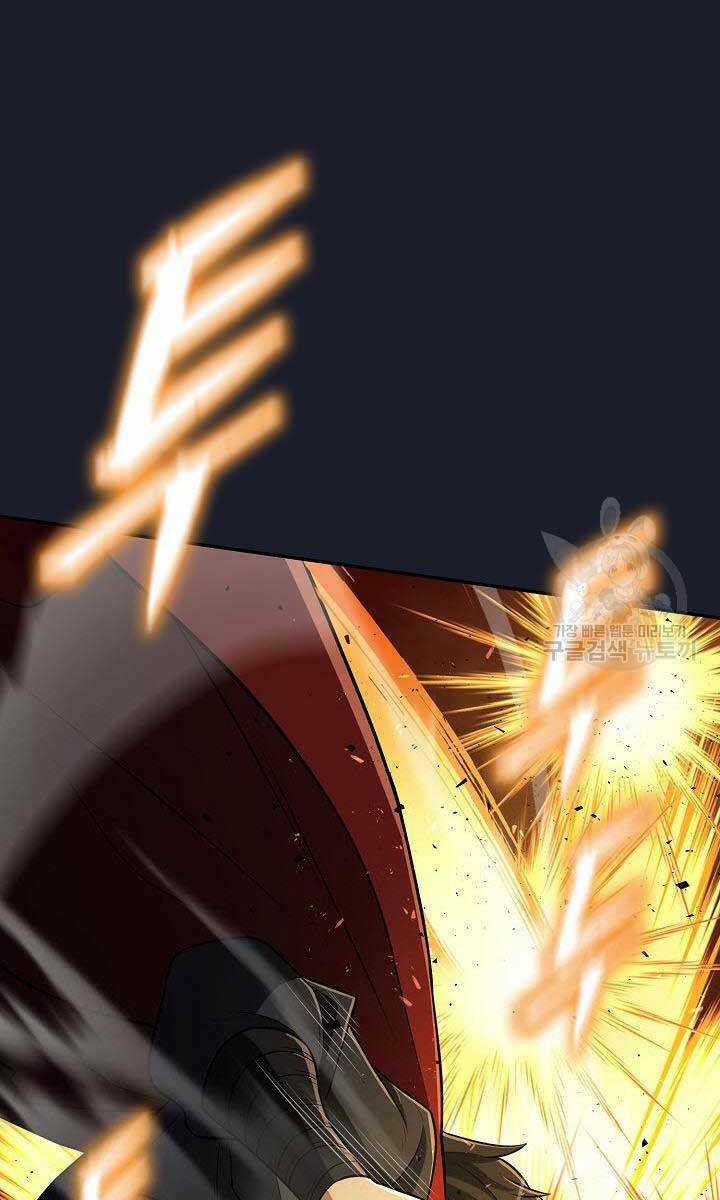 Kiếm Ma Đạo Chapter 14 trang 76