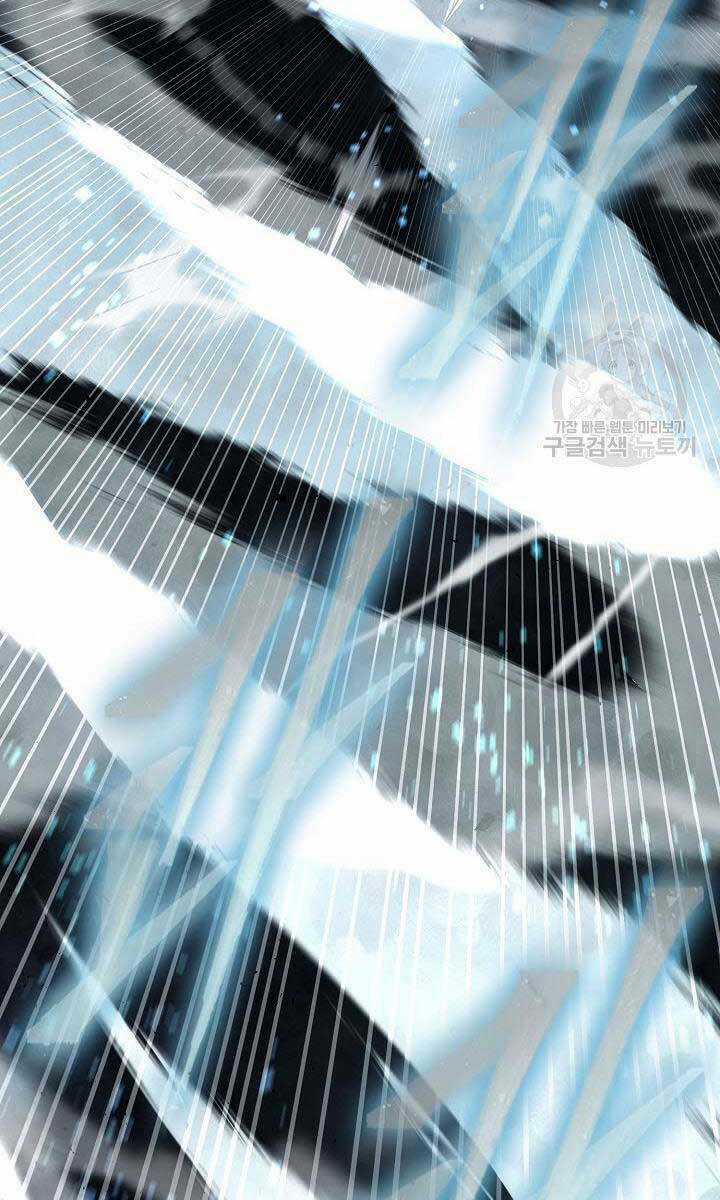 Kiếm Ma Đạo Chapter 14 trang 90