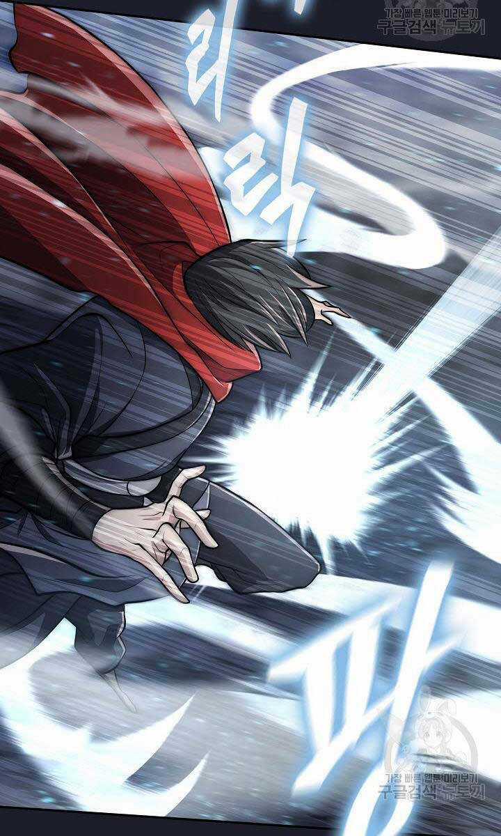 Kiếm Ma Đạo Chapter 14 trang 94