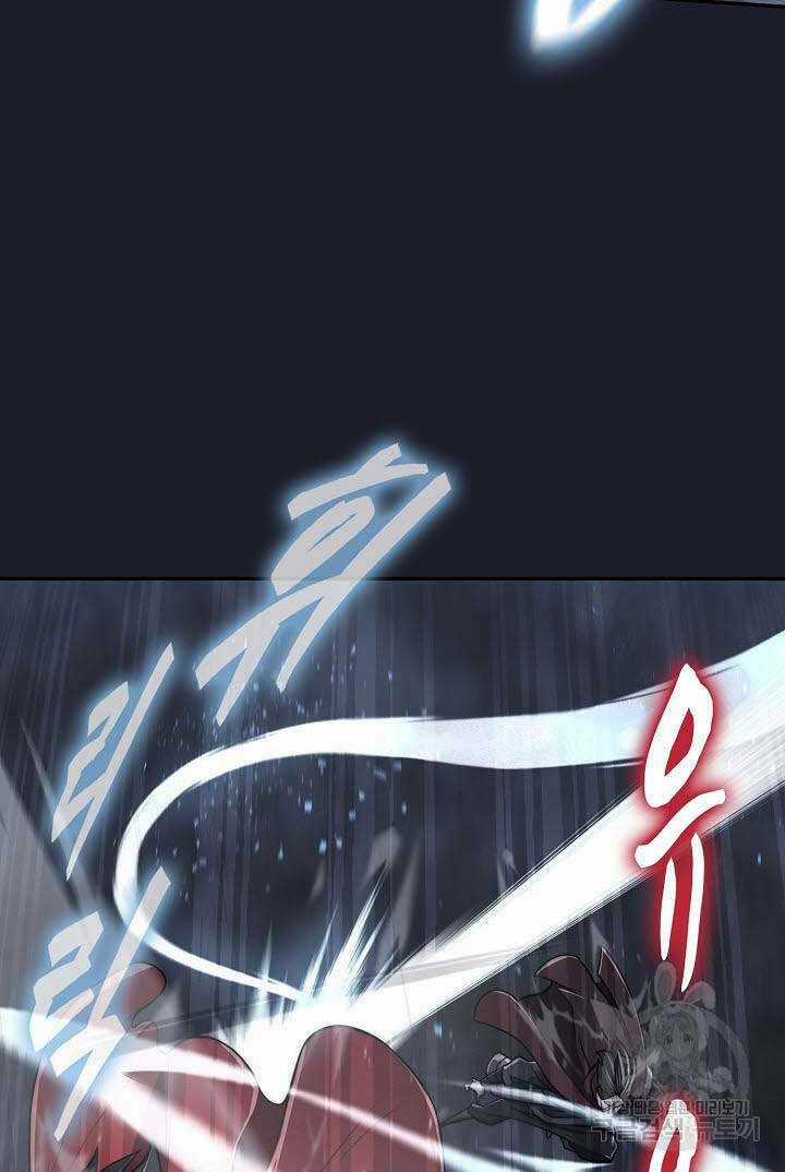 Kiếm Ma Đạo Chapter 14 trang 95