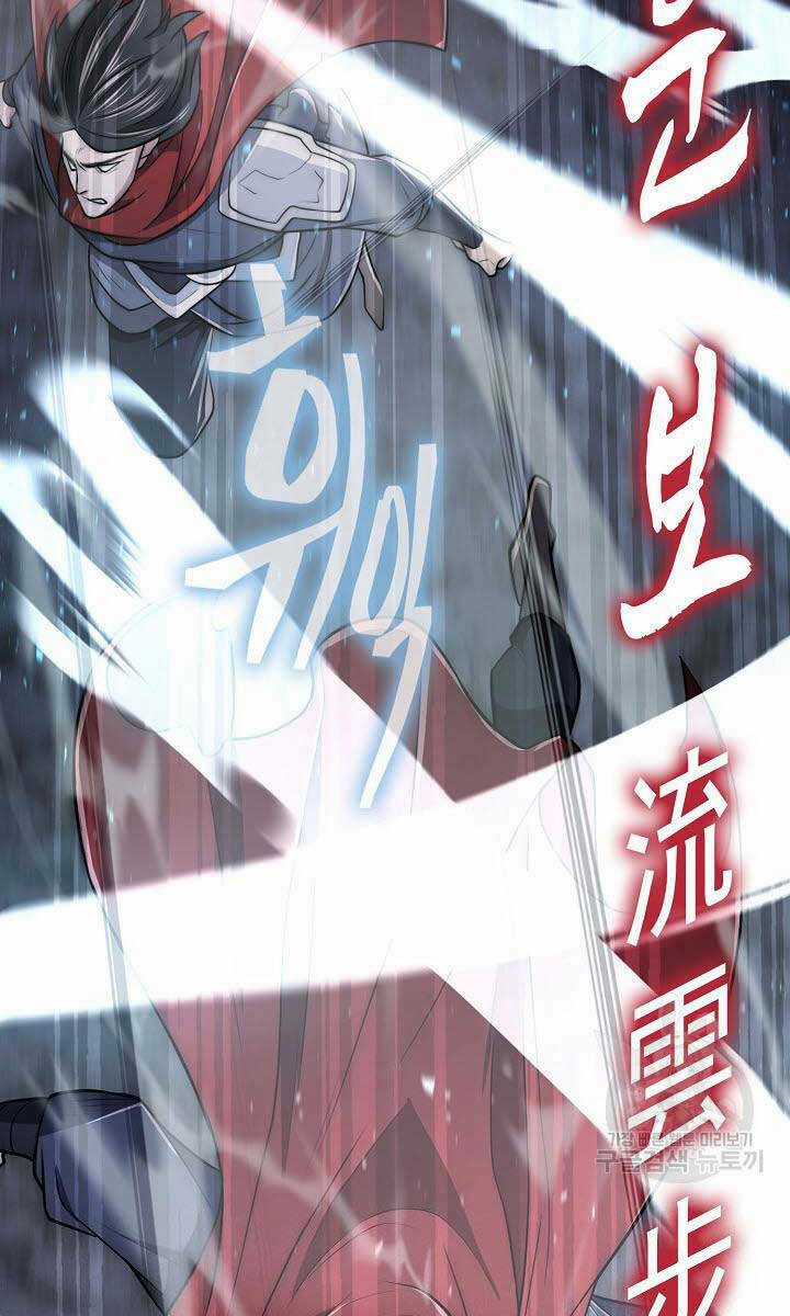 Kiếm Ma Đạo Chapter 14 trang 96