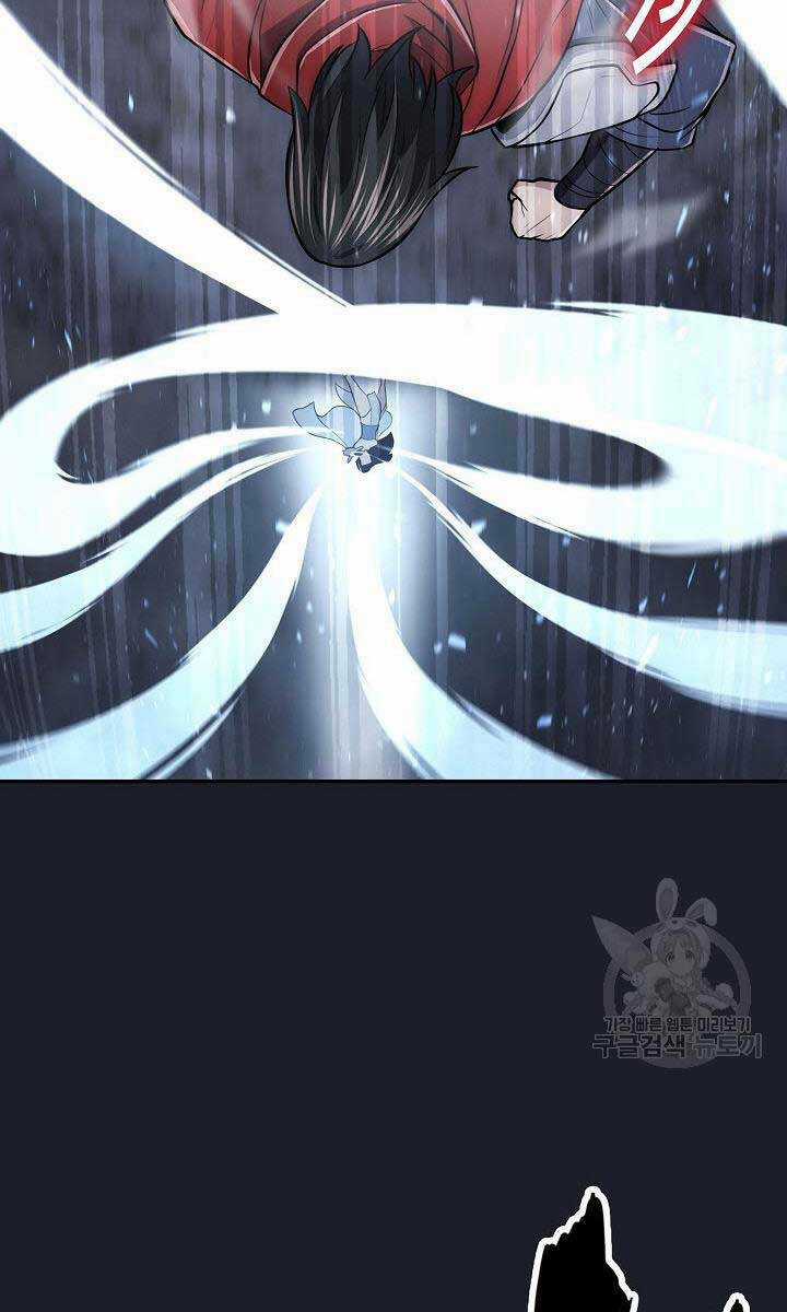 Kiếm Ma Đạo Chapter 14 trang 97