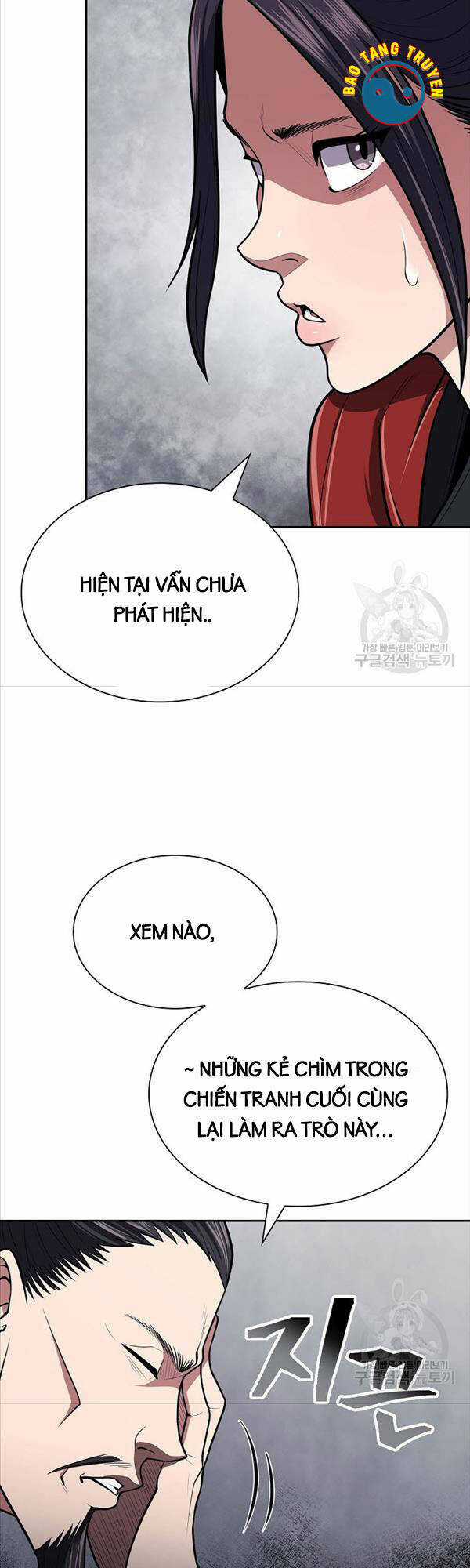 Kiếm Ma Đạo Chapter 15 trang 11