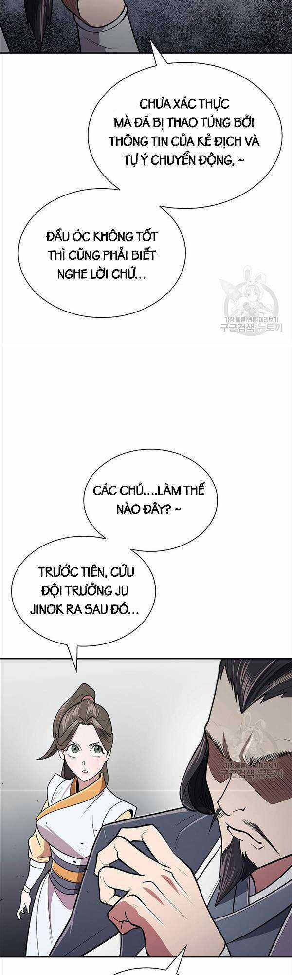 Kiếm Ma Đạo Chapter 15 trang 12