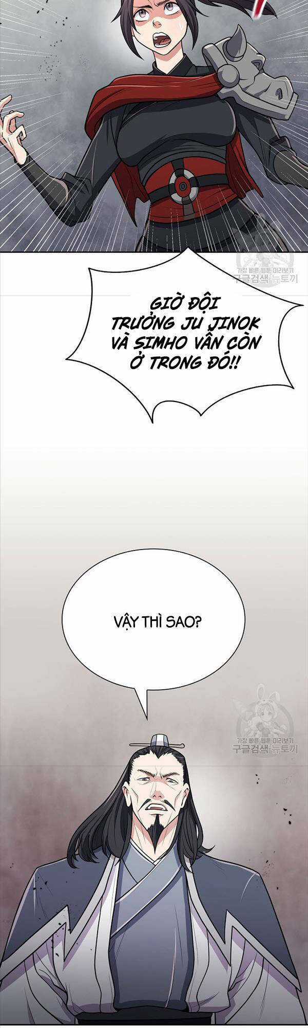 Kiếm Ma Đạo Chapter 15 trang 16