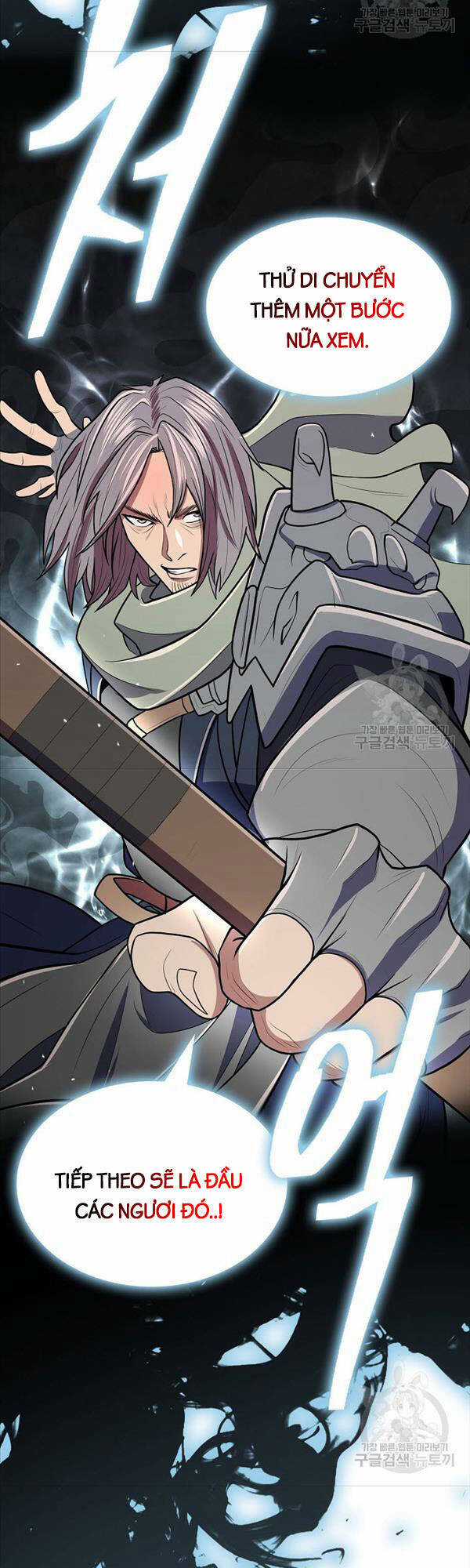 Kiếm Ma Đạo Chapter 15 trang 19