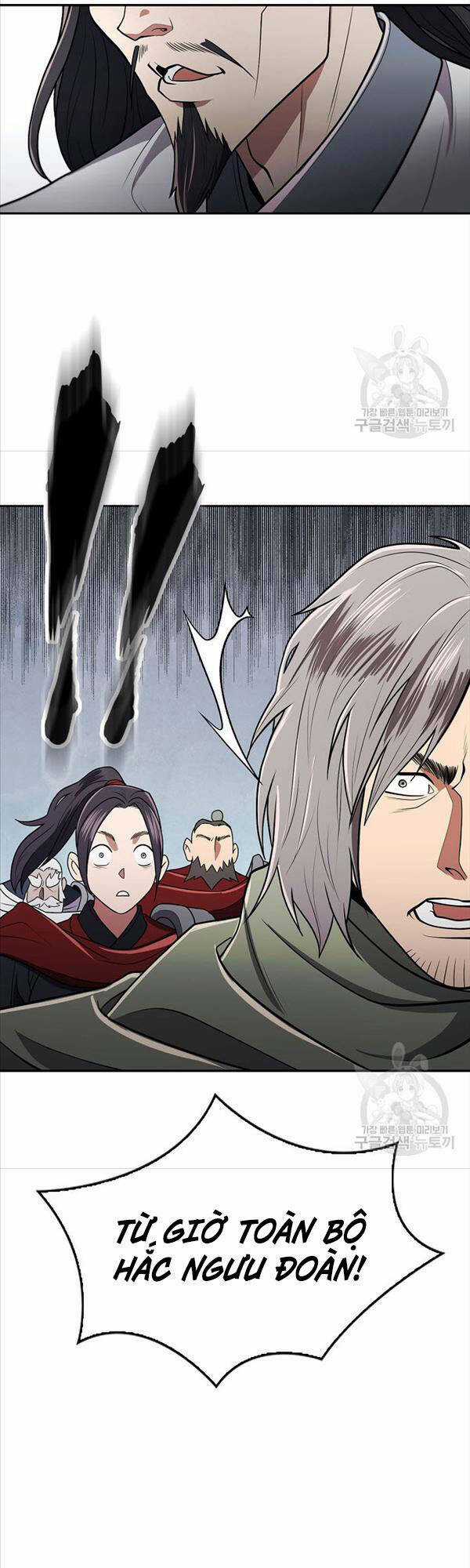 Kiếm Ma Đạo Chapter 15 trang 2