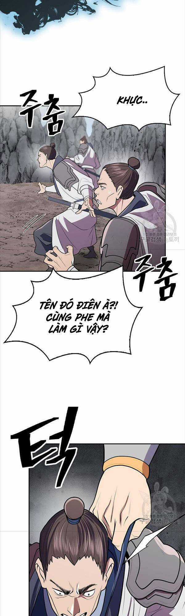 Kiếm Ma Đạo Chapter 15 trang 20
